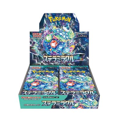 Stellar Miracle Booster Box SV7 - Japanese Pokemon