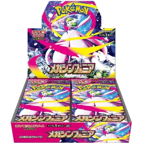 Mega Symphonia Booster Box M1S - Japanese Pokemon