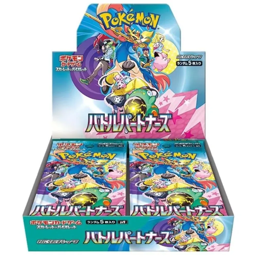 Battle Partners Booster Box SV9 - Japanese Pokemon