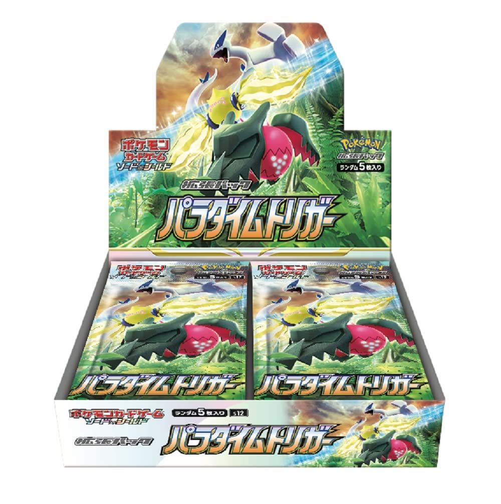Paradigm Trigger Booster Box S12 - Japanese Pokemon