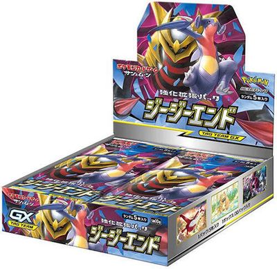 GG End Booster Box SM10a - Japanese Pokemon