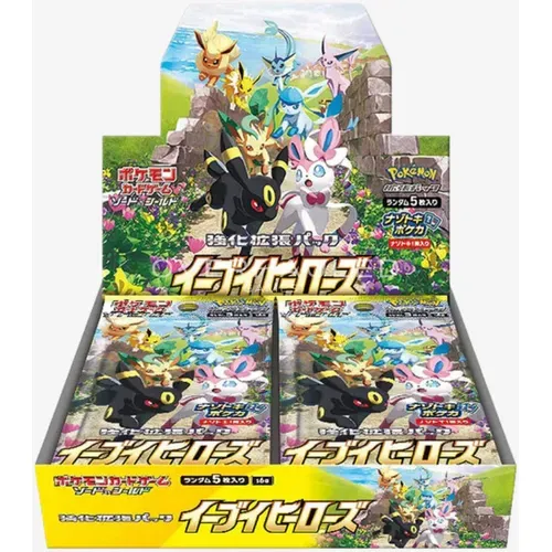 Eevee Heroes Booster Box S6a - Japanese Pokemon TCG