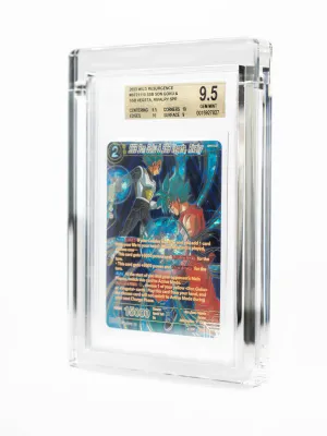 NEW Guardian Case (ELITE) - BGS