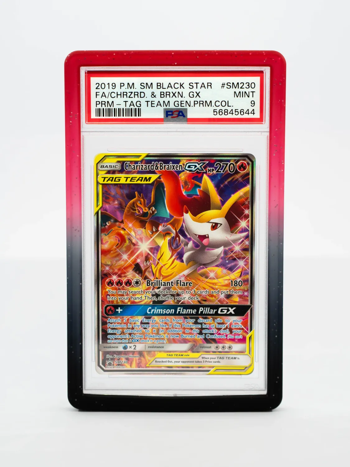Guardian Bumper - Gradient Series - PSA Style - Crimson Moon