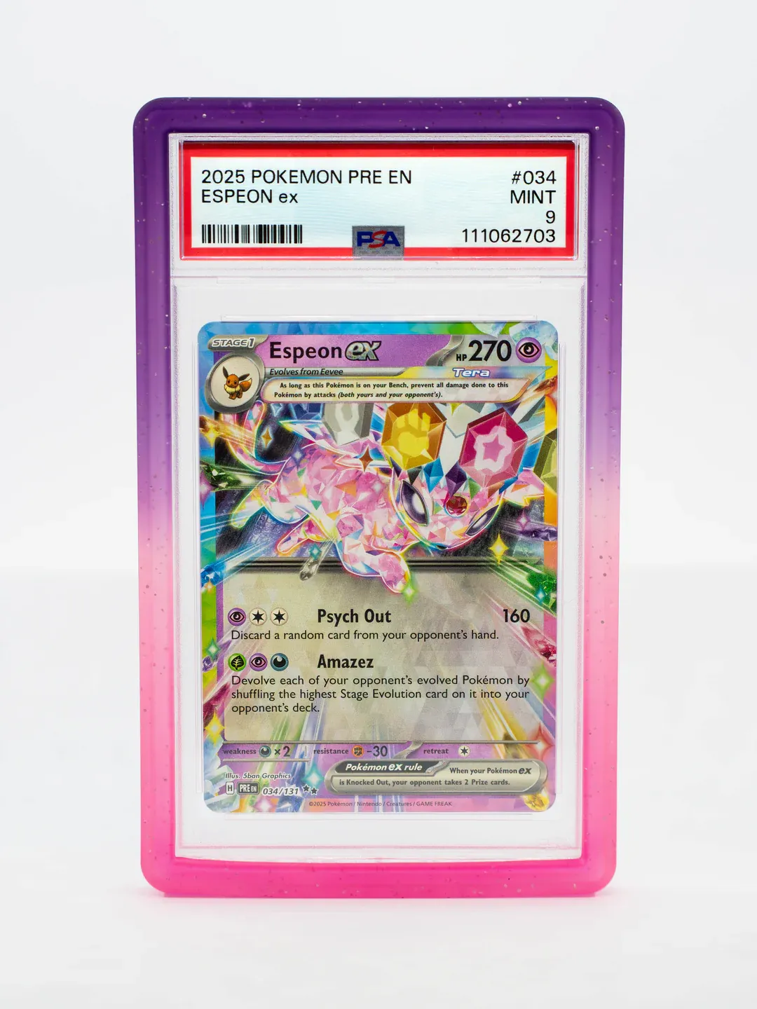 Guardian Bumper - Gradient Series - PSA Style - Celestial Storm