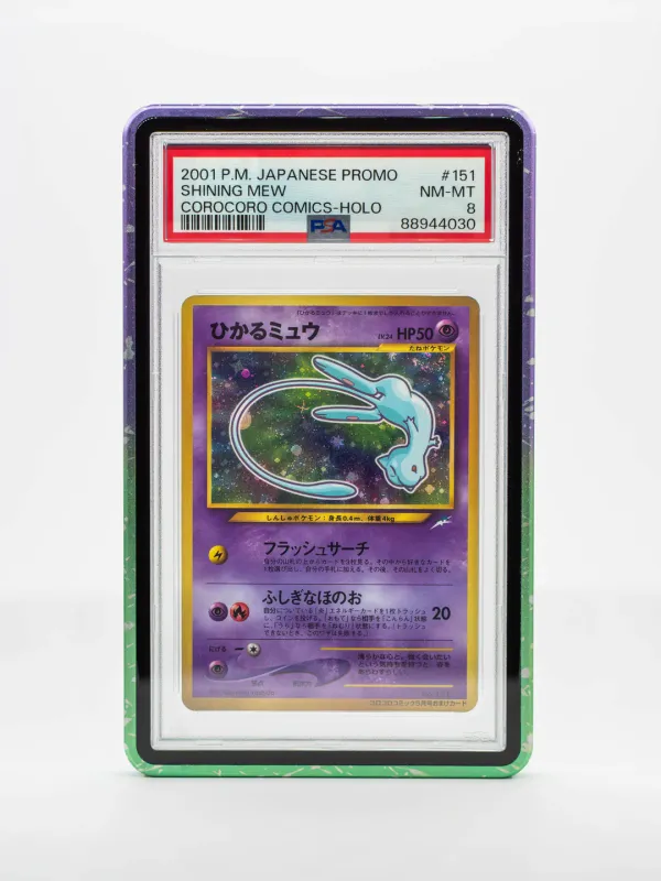 Forge Case (V2) - Gradient Series - PSA Style - Green &amp; Purple Snow