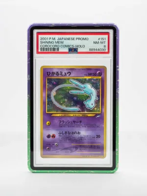 Forge Case (V2) - Gradient Series - PSA Style - Green &amp; Purple Snow