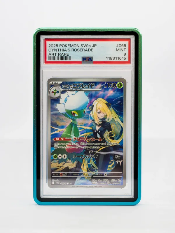 Forge Case (V2) - Gradient Series - PSA Style - Blue &amp; Green