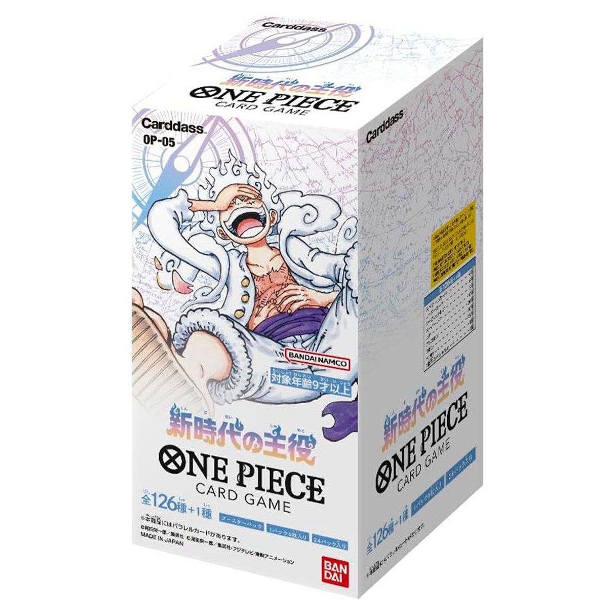 One Piece Card Game - Awakening Of The New Era Op-05 Booster Box (Japanese)