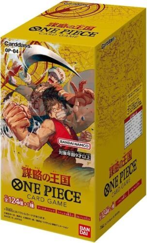 One Piece Card Game - Kingdoms Of Intrigue Op-04 Booster Box (Japanese)