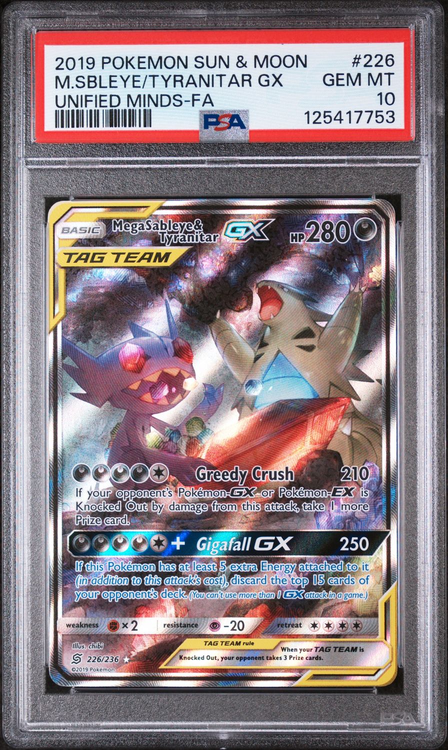 Mega Sableye &amp; Tyranitar GX 226/236 Pokemon Unified Minds Alternate Art PSA 10