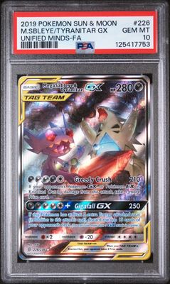 Mega Sableye &amp; Tyranitar GX 226/236 Pokemon Unified Minds Alternate Art PSA 10