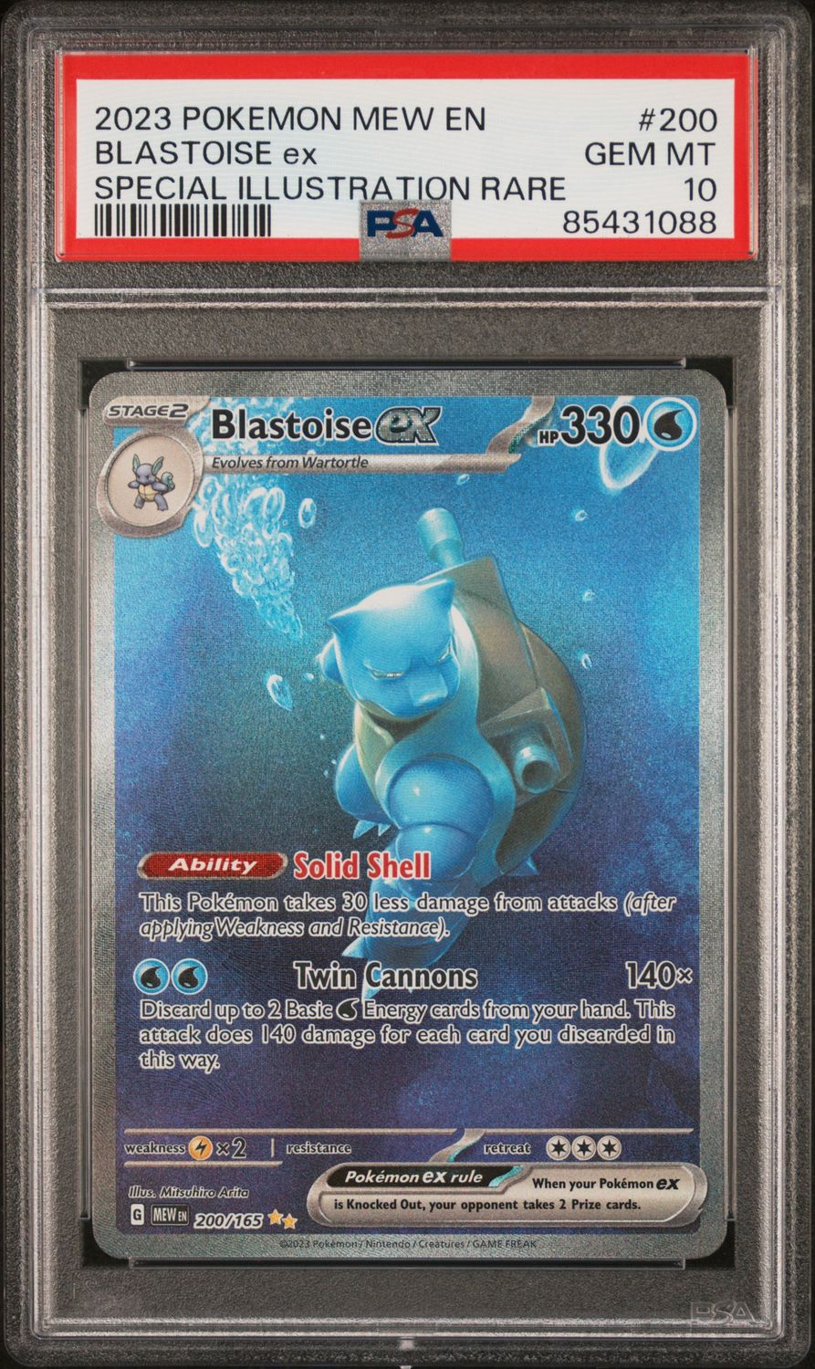 Blastoise Ex 200/165 Pokemon 151 Special Illustration Rare PSA 10