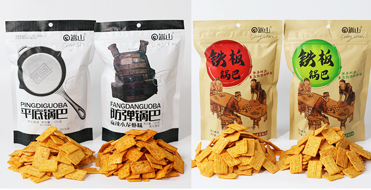 CRISPY RICE CHIPS