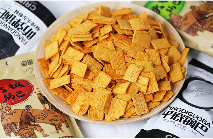 CRISPY RICE CHIPS