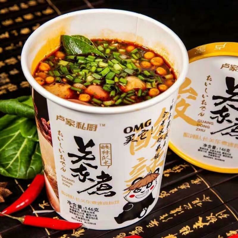 ODEN GUAN DONG ZHU (关东煮)
