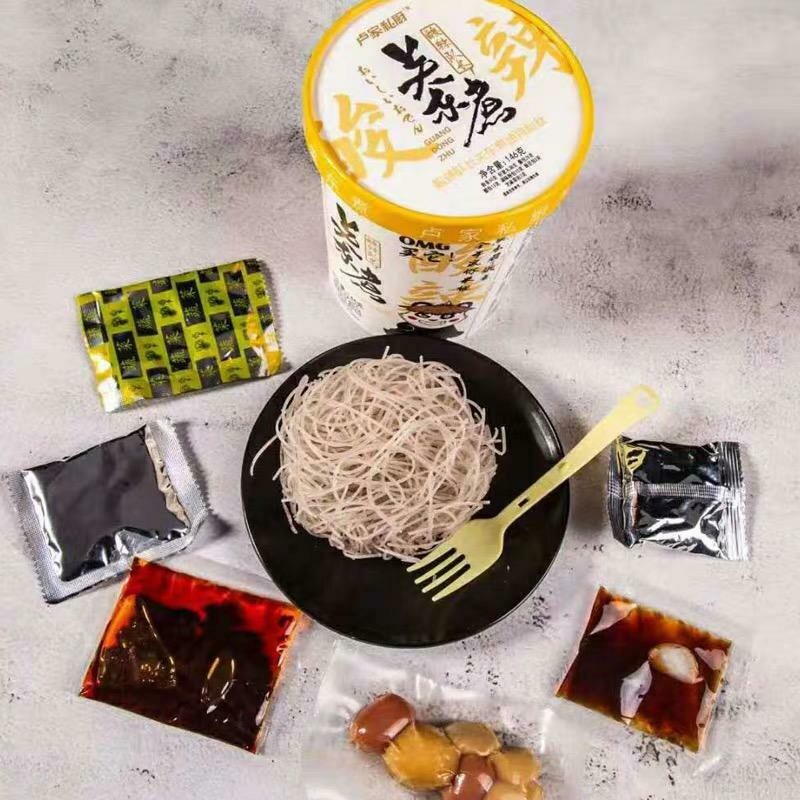 ODEN GUAN DONG ZHU (关东煮)