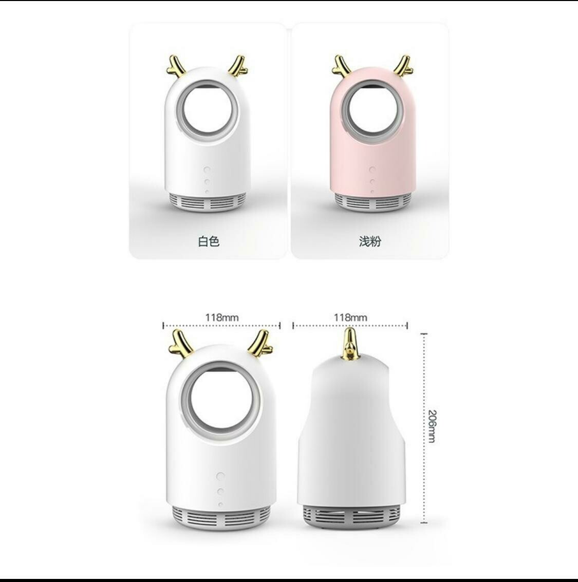 USB MOSQUITO KILLER LIGHT