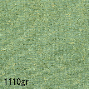 Japanese woven fabric Donsu  1110gr