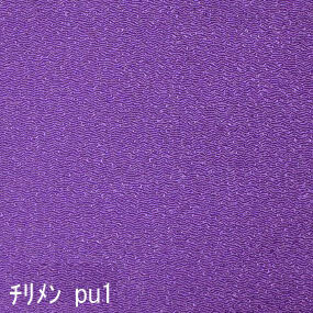 Japanese crepe fabric Oni Chirimen-pu-1