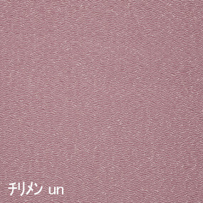 Japanese crepe fabric Oni Chirimen-un