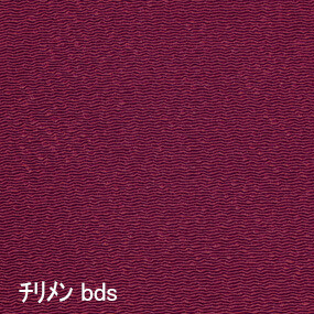 Japanese crepe fabric Oni Chirimen-bds