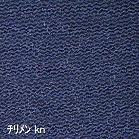 Japanese crepe fabric Oni Chirimen-kn