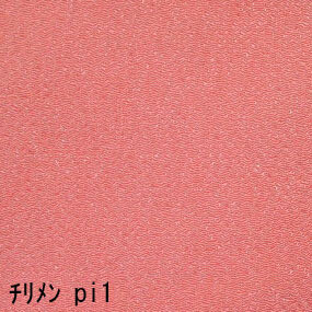 Japanese crepe fabric Oni Chirimen-pi-1