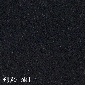 Japanese crepe fabric Oni Chirimen-bk