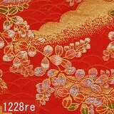 Japanese woven fabric Kinran  1228re