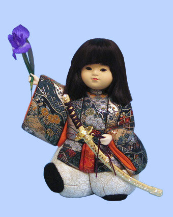 Kimekomi Doll #775 TAKARA-KUNPU