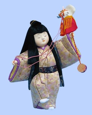 Kimekomi Doll #707 HARUKOMA