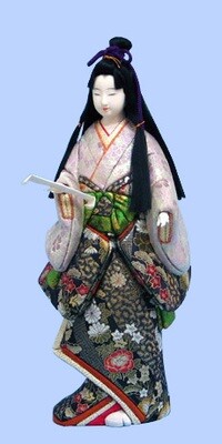 Kimekomi Doll #709 KOIBUMI