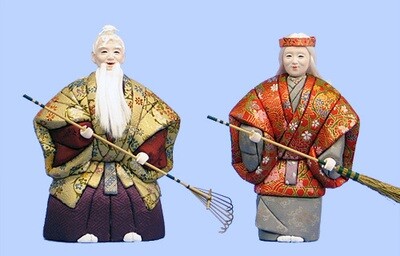 Kimekomi Doll #183 A pair of AIOI-TAKASAGO