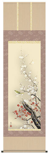 Seasonal Kakejiku of the spring.
Code: hng-scrl_a5-20a_spr