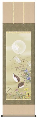 Flowers in the fall and quails.
Code: hng-scrl_a4-087