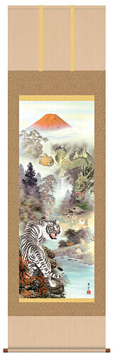 White tiger and a blue dragon of Four gods are inviting fortune.
Code: hng-scrl_d5037
