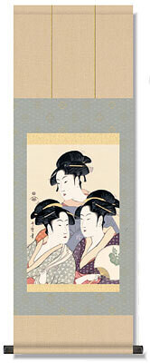 The three beutiful women of the Kansei period
Code: hng-scrl_g2-002