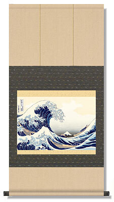 Kanagawa-Okinamiura of Fugaku 36 kei (The Great Wave)
Code: hng-scrl_g2-091