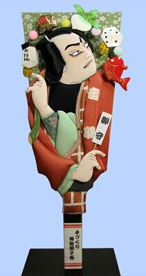 Kabuki Hagoita MAIDAMA