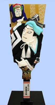 Kabuki Hagoita NANATSU-MAN