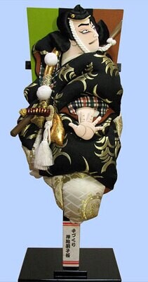Kabuki Hagoita ROPPO-BENKEI