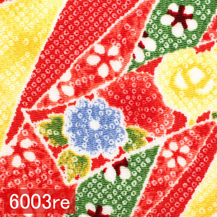 Japanese woven fabric Chirimen  6003re