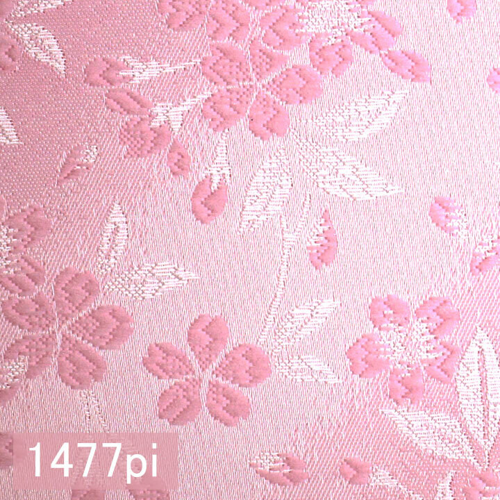 Japanese woven fabric Kinran  1477pi