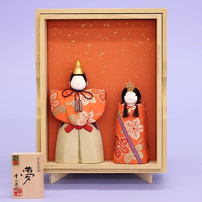 Kimekomi Tachi-bina Dolls "Yume" with paulownia wooden box.