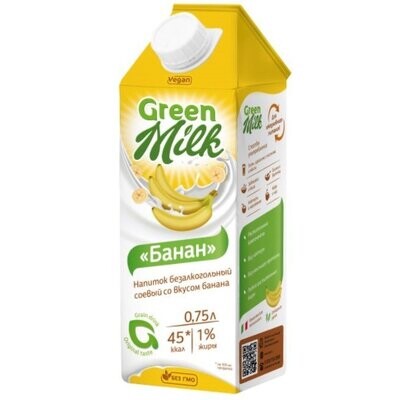 Молоко банановое "Green Milk" 750 мл.