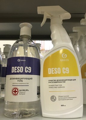 Комплект средств для чистки и дезинфекции "Десо С9" (гель 1000 мл + триггер 600 мл)