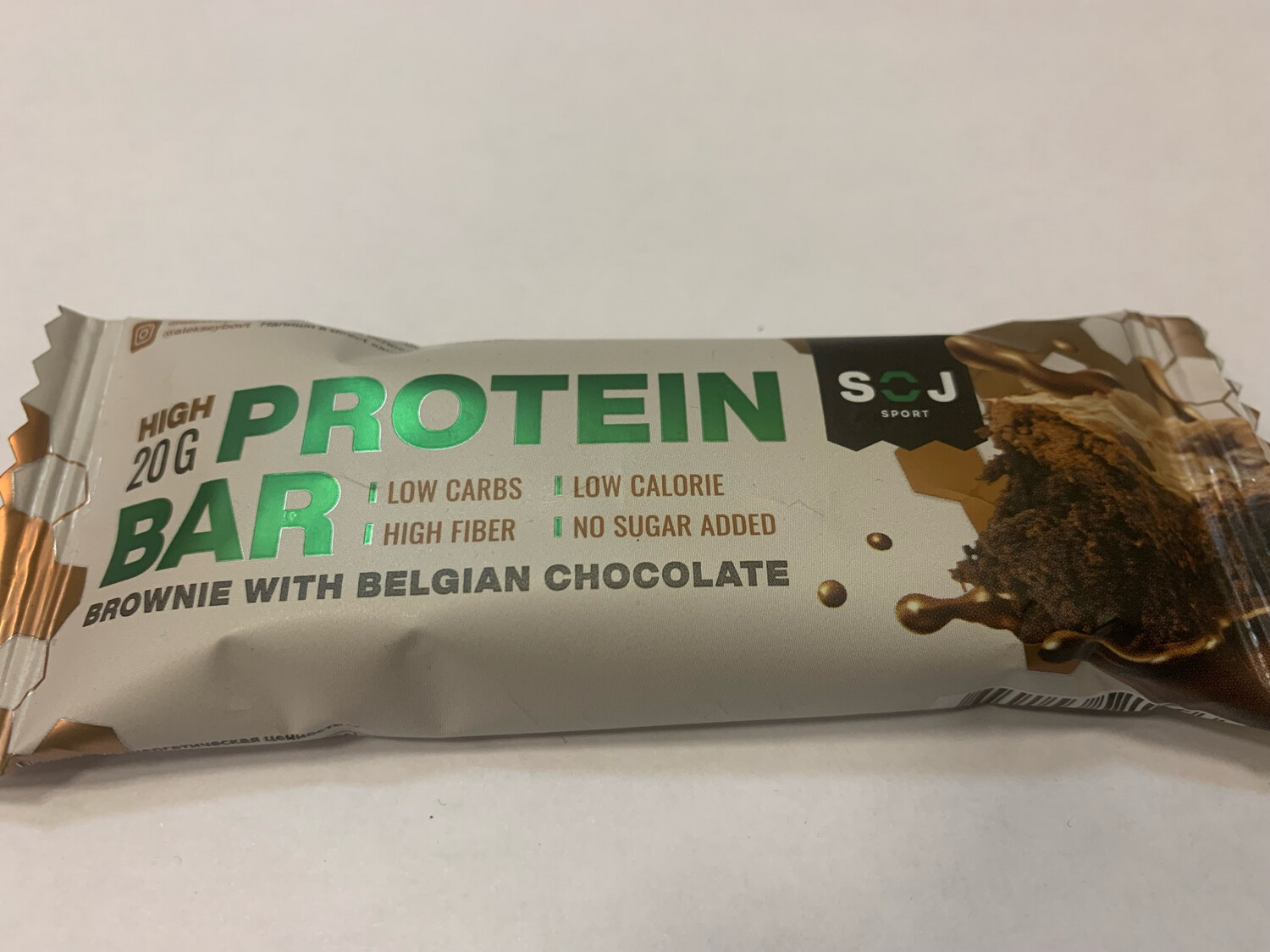 Протеиновый батончик "Protein BAR" со вкусом какао 50г(без сахара)