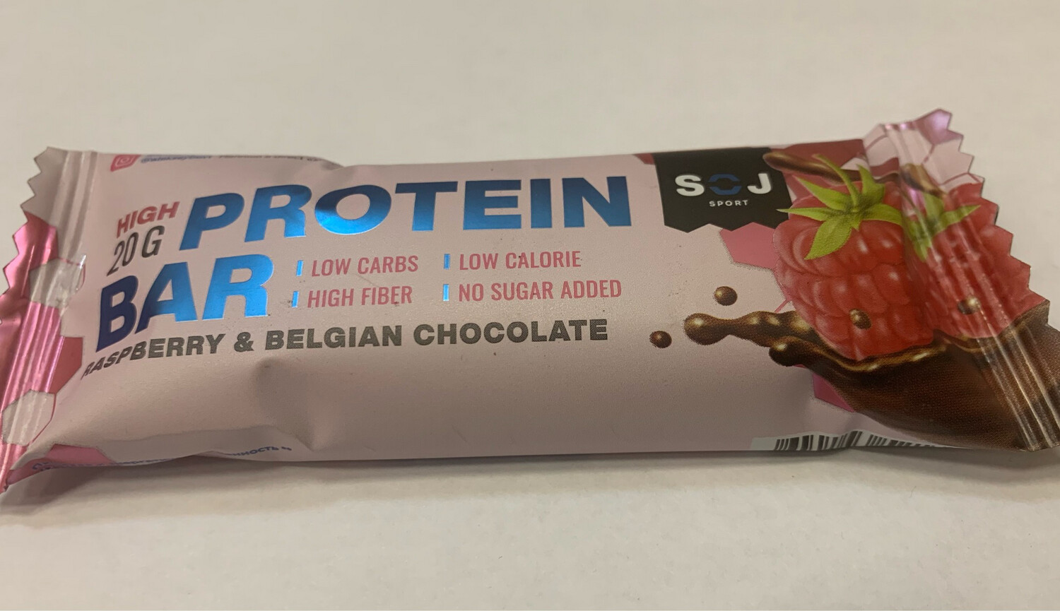 Протеиновый батончик "Protein BAR" со вкусом малины 50г(без сахара)