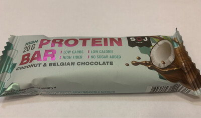 Протеиновый батончик "Protein BAR" со вкусом кокоса 50г(без сахара)
